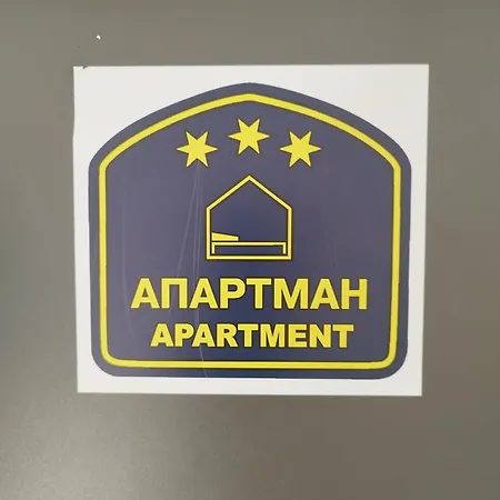 Home Apartment Ni